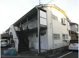 JR横浜線 八王子駅 徒歩48分 2階建 築36年