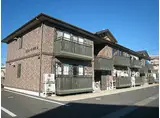 JR東海道本線 富士駅 徒歩15分 2階建 築19年