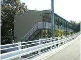 阪急神戸本線 六甲駅 徒歩23分 2階建 築14年