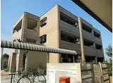 JR武蔵野線 東川口駅 徒歩22分 3階建 築17年
