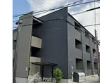 神戸市海岸線 苅藻駅 徒歩1分 3階建 築7年