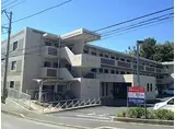 小田急小田原線 愛甲石田駅 徒歩15分 3階建 築28年
