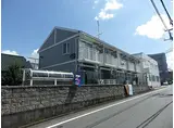 京王線 北野駅(東京) 徒歩11分 2階建 築32年