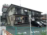 JR中央線 高尾駅(東京) 徒歩20分 2階建 築29年