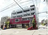 JR中央線 八王子駅 徒歩15分 4階建 築39年
