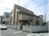 小田急小田原線 町田駅 徒歩11分 2階建 築35年