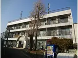 京王高尾線 京王片倉駅 徒歩2分 3階建 築37年
