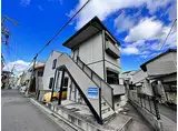 JR大阪環状線 野田駅(ＪＲ) 徒歩4分 2階建 築21年