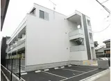 小田急江ノ島線 大和駅(神奈川) 徒歩10分 3階建 築5年