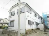小田急小田原線 海老名駅 徒歩94分 2階建 築31年