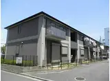 JR片町線(学研都市線) 鴻池新田駅 徒歩21分 2階建 築22年