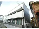 JR南武線 稲田堤駅 徒歩4分 3階建 築8年