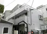 調布レジデンス