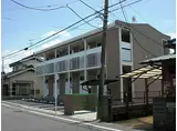JR相模線 番田駅(神奈川) 徒歩6分 2階建 築14年
