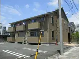 JR東海道本線 沼津駅 徒歩9分 2階建 築14年
