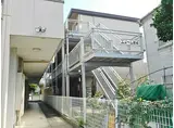 小田急小田原線 愛甲石田駅 徒歩8分 3階建 築37年
