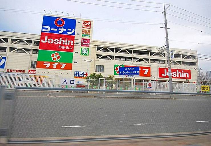 Door賃貸 香里園駅 大阪府 でワンルーム 1r の賃貸住宅 賃貸マンション アパート 戸建賃貸 の物件一覧 Door賃貸 香里園駅 大阪府 でワンルーム 1r の賃貸住宅 賃貸マンション アパート 戸建賃貸 の物件一覧