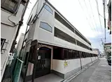 阪神なんば線 伝法駅 徒歩10分 3階建 築27年