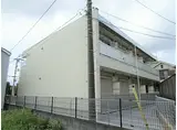 JR横浜線 町田駅 徒歩17分 2階建 築7年