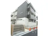 阪急神戸本線 西宮北口駅 徒歩14分 3階建 築4年