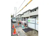 阪急京都本線 上新庄駅 徒歩4分 2階建 築4年