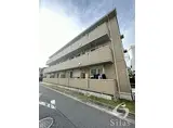 阪急神戸本線 園田駅 徒歩9分 3階建 築14年