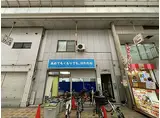 阪神なんば線 千鳥橋駅 徒歩4分 4階建 築31年