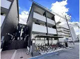 阪神本線 姫島駅 徒歩3分 3階建 築8年