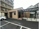相鉄本線 相模大塚駅 徒歩5分 5階建 築11年