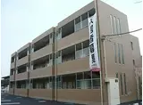 東急田園都市線 つきみ野駅 徒歩13分 3階建 築14年