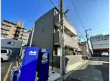阪神なんば線 千鳥橋駅 徒歩8分 3階建 築6年