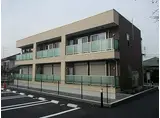 横浜市営地下鉄ブルーライン 踊場駅 徒歩3分 2階建 築8年