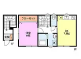 JR信越本線 新津駅 徒歩42分 2階建 新築