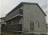 JR福知山線 中山寺駅 徒歩12分 2階建 築5年