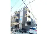 JR東海道・山陽本線 立花駅 徒歩4分 3階建 築10年
