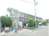 小田急小田原線 柿生駅 徒歩12分 3階建 築15年