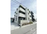 JR東海道・山陽本線 大久保駅(兵庫) 徒歩7分 3階建 築4年