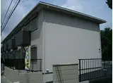叡山電鉄叡山本線 三宅八幡駅 徒歩8分 2階建 築6年