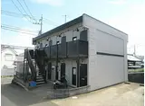 小田急小田原線 玉川学園前駅 徒歩47分 2階建 築25年