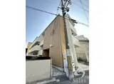 阪急千里線 柴島駅 徒歩2分 3階建 築6年