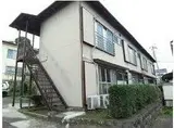山吹荘