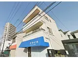 山陽電鉄本線 須磨寺駅 徒歩2分 3階建 築29年