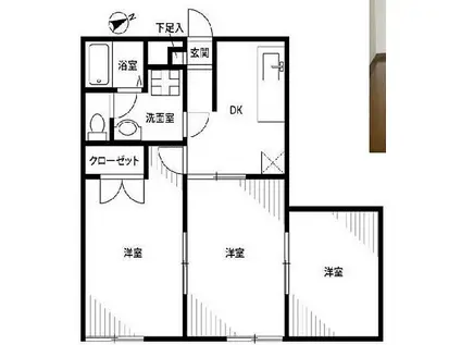 小田急江ノ島線 高座渋谷駅 徒歩54分 3階建 築23年(3DK/2階)の間取り写真