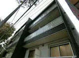 京王線 布田駅 徒歩6分 3階建 築7年
