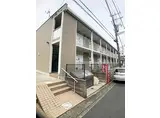 小田急小田原線 生田駅(神奈川) 徒歩8分 2階建 築14年