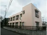小田急小田原線 町田駅 徒歩8分 2階建 築40年