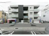 近鉄大阪線 弥刀駅 徒歩1分 3階建 築5年