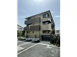 JR東海道・山陽本線 大久保駅(兵庫) 徒歩14分 3階建 築2年