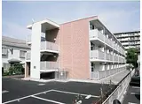 JR相模線 社家駅 徒歩5分 3階建 築15年