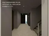 レジデンシア花楓
